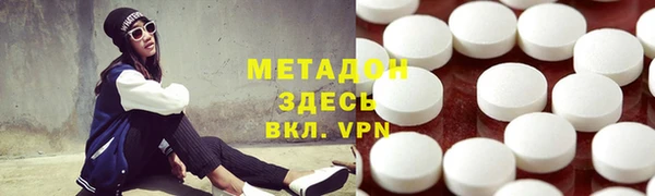 ALPHA-PVP Верхнеуральск